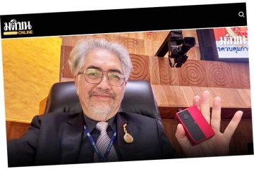 Bruk av e-sigaretter øker tross forbud, forbrukergruppe vil endre loven